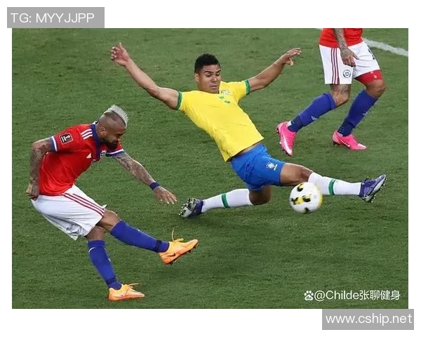 足球明星换球服精彩瞬间集锦视频分享让你领略球场风云变幻